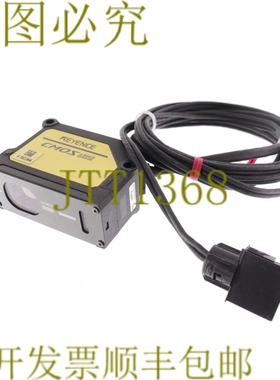 原装供应GV-H450L CMOS 激光传感器 GVH450L！ ！