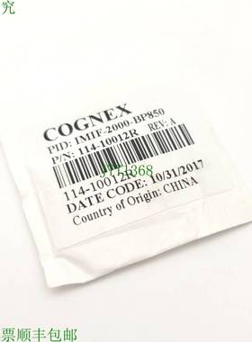 原装供应康涅克斯 IMIF-2000-BP850 114-10012R 红外带通滤波器 8