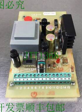 原装供应PRUFT 0585 LK0111 1P0026 电源供应模块 110/220 0.2/0.