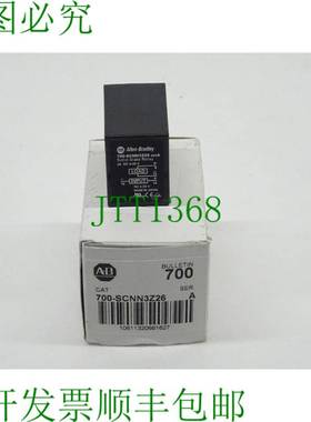 原装供应Allen-Bradley / AB / ETIN 700 / CAT / 700-SCNN3Z26 /