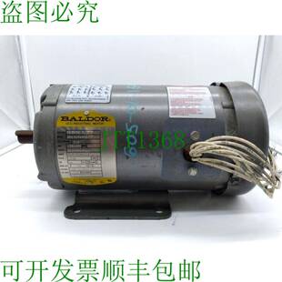 原装供应Baldor MM3546-1.0SF 电机车架 080