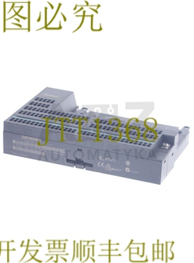 原装供应6ES7193-1CL10-0XA0 6ES71931CL100XA0 + 6ES7193-1FL50-