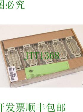 原装供应-OVP ILME CSEM 10 针插件 插座插件 10 针 CSEM10（5 件