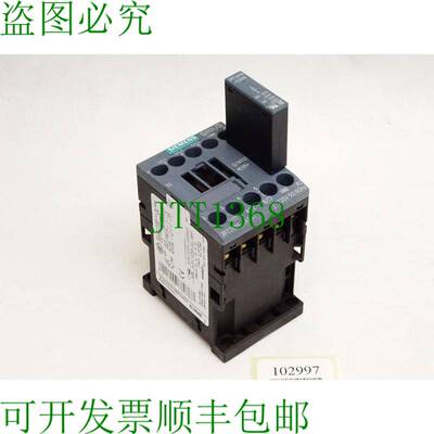 原装供应Sirius 3RT2015-1AP01 电源接触器