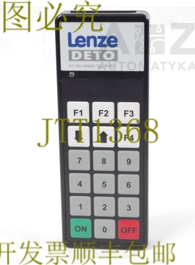 原装供应伦茨·德托 IR-RC IRRC 104522！ ！