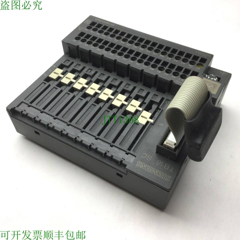 原装供应6ES7120-0AH01-0AA0 端子块,Simatic SC,螺丝类型