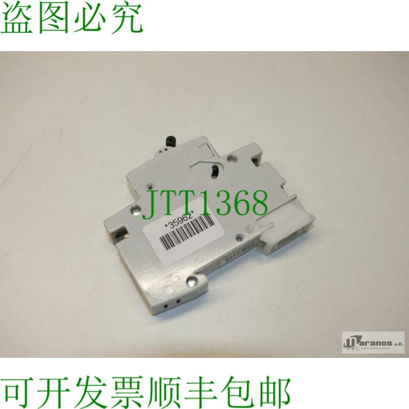 原装供应Doepke DLS5 C40 已经 1 岁了