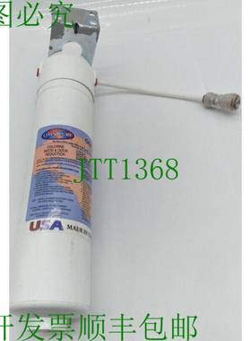 原装供应Omnipure Q5515 滤水器组件,滤芯氯,味道,减少气味