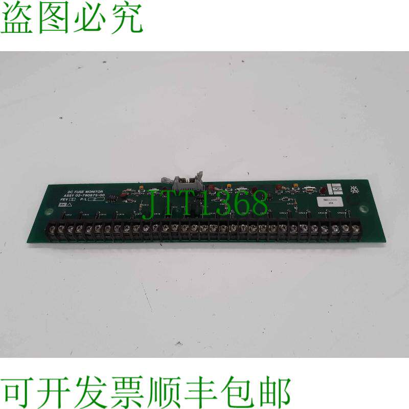 原装供应Liebert 02-790875-00 Rev 1 直流保险丝监视器 PCB 组