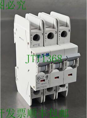 原装供应WMZT3D15 断路器。 Loc 4D19