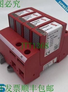 原装供应德恩卫士 952406 | M DG M TNS CI 275 FM 952 406 DG MO