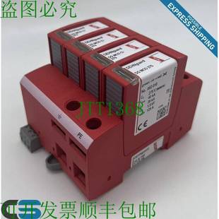 952 275 TNS 952406 406 原装 供应德恩卫士