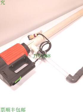 原装供应Flux F430 PP-50/43Z 鼓泵,外径:2 英寸,浸入式:27 英寸,