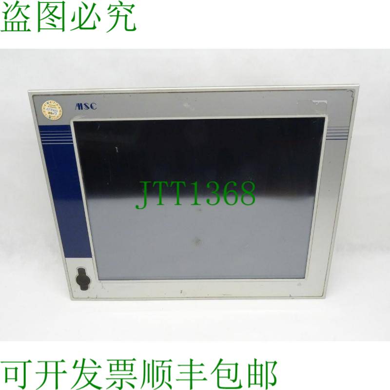 原装供应MSC DIALOG1-T 工业 PC 6367078-1 带 WIN XP / 1.5Ghz /