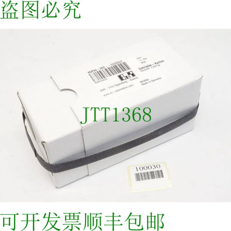 原装供应贝加莱贫血 8GP40-060--032S2L2 i=32 /