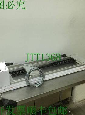 原装供应Quickdraw 801545 MR 系列滑辊输送机,30 英寸长,电压