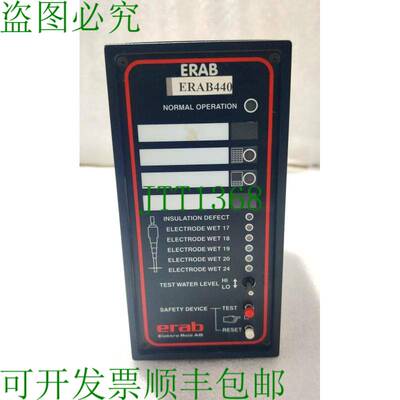 原装供应来自 ERAB440 控制器的 ERAB ELEKTRO RELA
