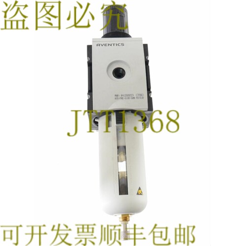 原装供应AVENTICS R412009223 AS5-FRE-G100-GAN-100-PBP-AC-40