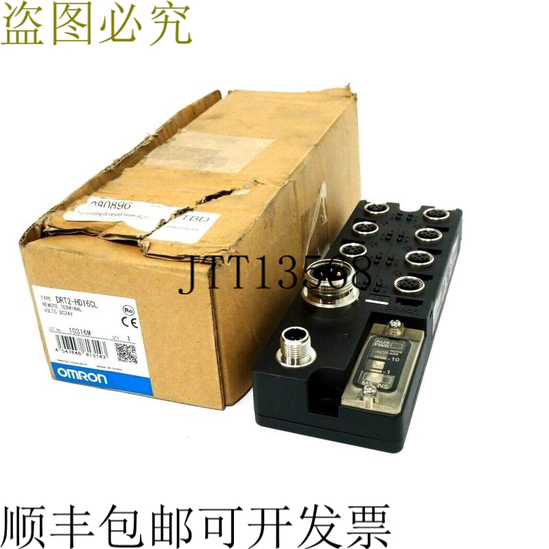 原装供应DRT2-HD16CL 远程终端 DRT2HD16CL