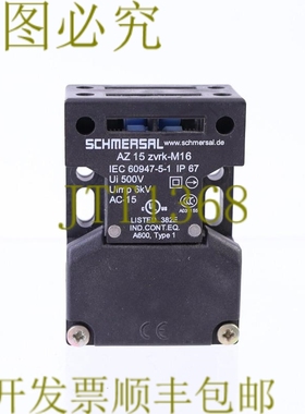 原装供应SCHMERSAL AZ 15 zvrk-M16 AZ15ZVRKM16