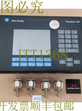 原装供应AB 2711-B6C8 Ser B Panelview 600 Rev J FR