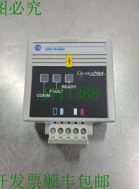 原装供应Allen-Bradley 160-DN2 系列 A FRN。 3.004 接口模块 3D