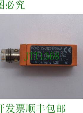 原装供应IFM Efector IS5035 接近开关传感器