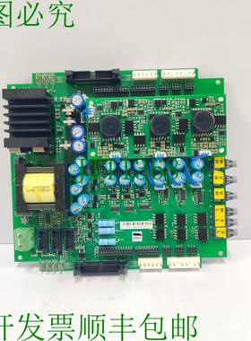 原装供应Vacon 驾驶板 PC00787D CM160909