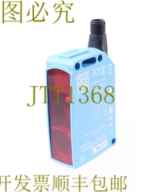 原装供应西克 WTB26I-24161420A00 1222711！ ！