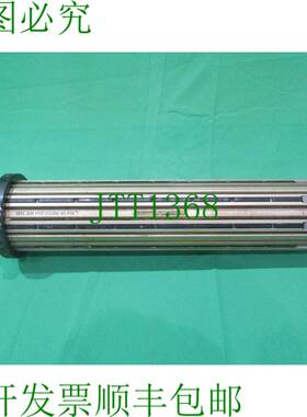原装供应Goldenrod 630 毫米 Svecom-PE 内胆包适配器