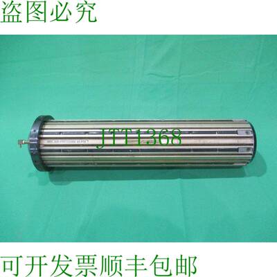 原装供应Goldenrod 630 毫米 Svecom-PE 内胆包适配器