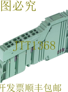 原装供应菲尼克斯电气 IB IL A12/SF-ME IBILA12SFME 2863944