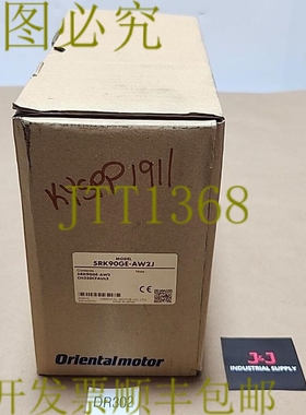 原装供应东方电机 5RK90-AW2J 双面电机 1250/1500Rpm +