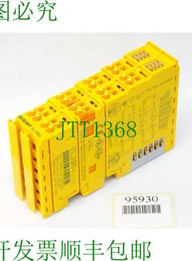 原装供应Beckhoff EtherCAT 端子模块 TwinSAFE EL2904 0000 / 4