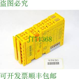 EL2904 端子模块 TwinSAFE 0000 供应Beckhoff 原装 EtherCAT