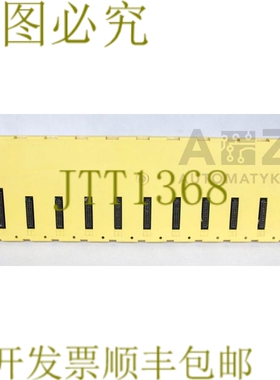 原装供应FANUC ABU10A A03B-0807-C001 A03B0807C001 煤炭