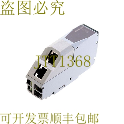 原装供应百达翡丽 X20HB28G0 X20 HB 28G0