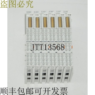 24VDC 0.5A EtherCAT 供应1. 原装 EL1809