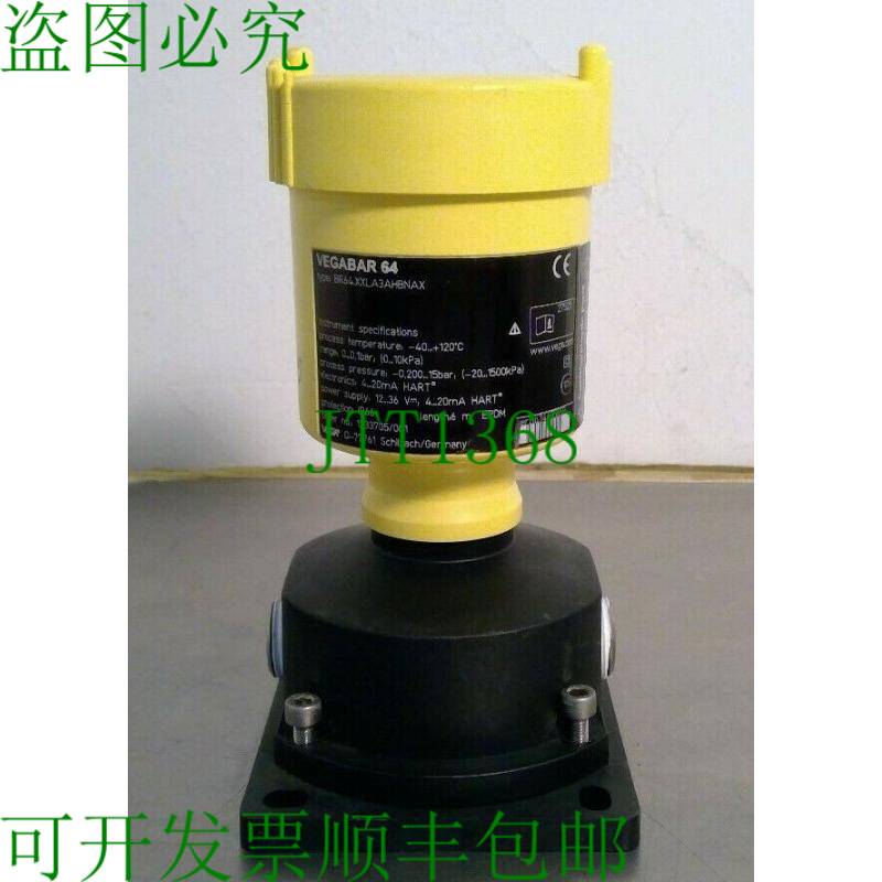 原装供应Vega - Vegabar 64 - 类型:BR64.XXLA3AHBNAX 压力变送器