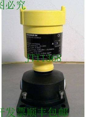 原装供应Vega - Vegabar 64 - 类型:BR64.XXLA3AHBNAX 压力变送器