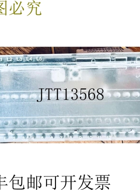 原装供应HYWELL XFL521B I/O I/O 8 个开关 12 个开关