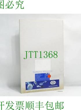 原装供应Striko 报警装置 SVT02 SVT 02 /