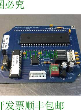 原装供应北美 MFG H6415 / 29LH25-3014–1 Rev.A 显示板 3D-2 银
