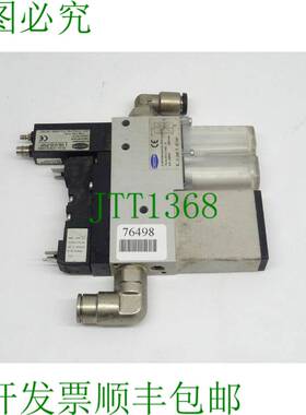 原装供应施迈茨 SMP20NOASRD-2XM12-POTF / VS-VD-PNP / 10.02.02