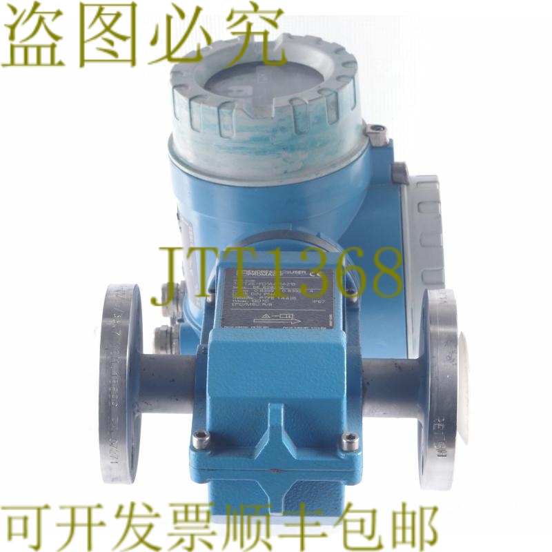 原装供应ENDRESS + 豪瑟 PROMAG 33F 33FT25-FD1AA11A21B 33FT25F