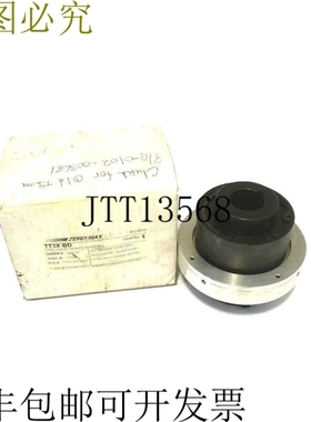 原装供应ZERO MAX TT3X-BD TORQ TENDER BUSHED 带 ACT DISC TT3X