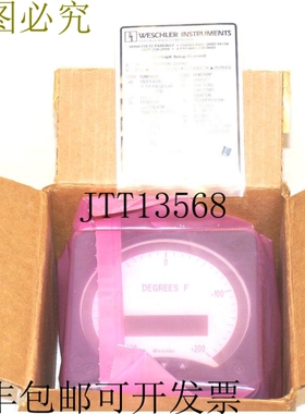 原装供应威斯勒仪器BG241TC条形图仪表类型：4HRXPAAW1XXXPT