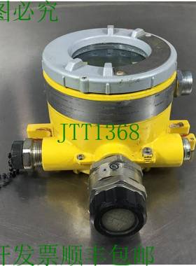 原装供应HYWELL XNX-UTAV-RHCB1 气体探测器 16-32 VDC 大 6E-16