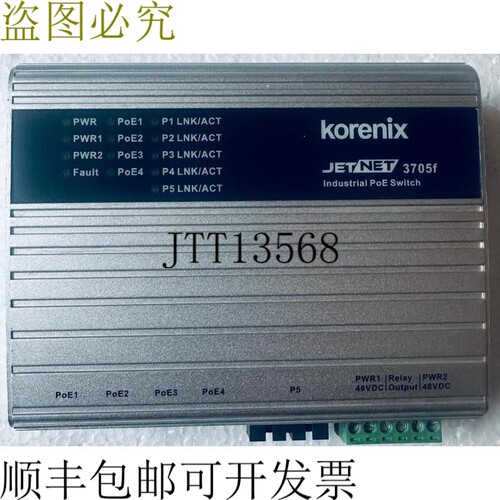 原装供应KORENIX JETNET 3705F-M 工业 POE 开关