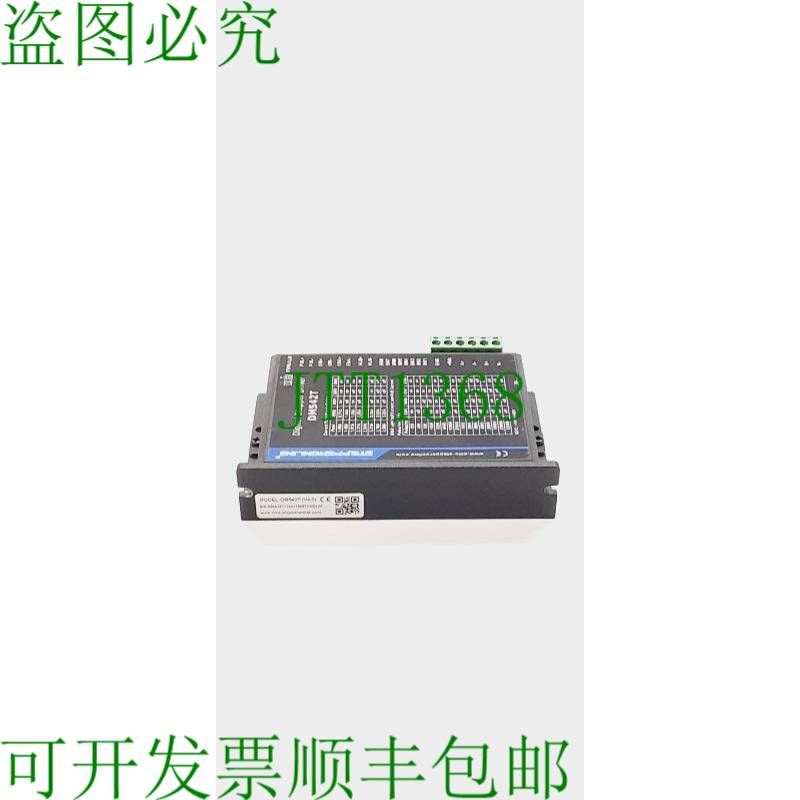 原装供应Stepperonline DM542T 数字步进发球杆